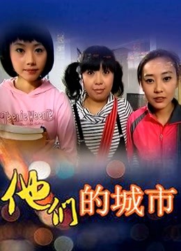 54203-麻豆联合爱豆新作MAD-040《后宫争宠传》嫔妃私通 秘怀龙种 销卝魂女神陈可心 高清